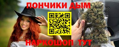 гашик Балахна