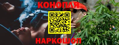 гашик Балахна