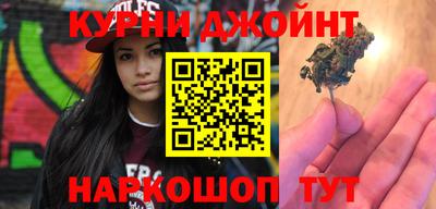 гашик Балахна