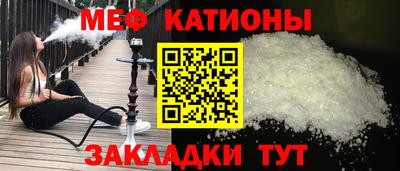 гашик Балахна